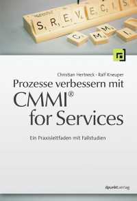 CMMI for Services